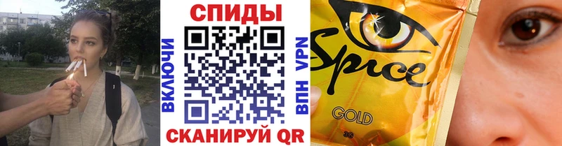даркнет клад  гидра рабочий сайт  Бутират бутандиол  Верещагино  где купить наркоту 