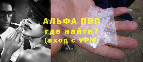 бутик Баксан