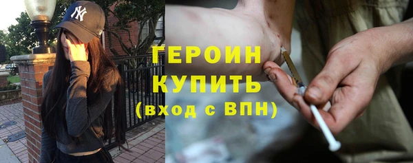 COCAINE Белоозёрский