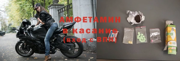 СК Беломорск
