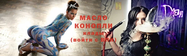 COCAINE Белоозёрский