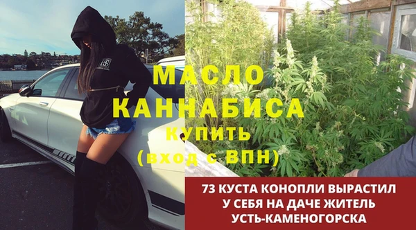 СК Беломорск