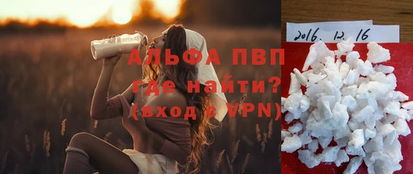 СК Беломорск