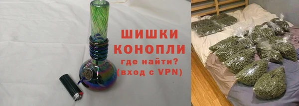 СК Беломорск