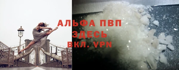 СК Беломорск