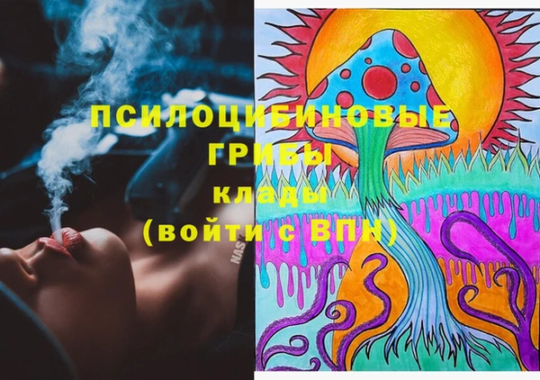 COCAINE Белоозёрский
