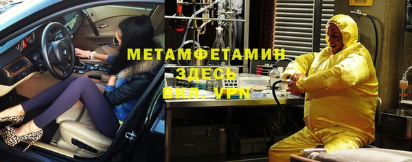 СК Беломорск