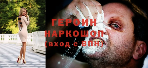 СК Беломорск