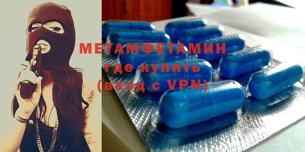 COCAINE Белоозёрский