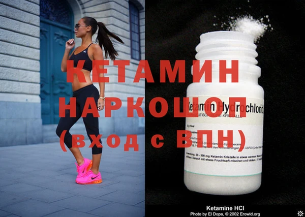 COCAINE Белоозёрский