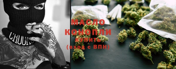 СК Беломорск