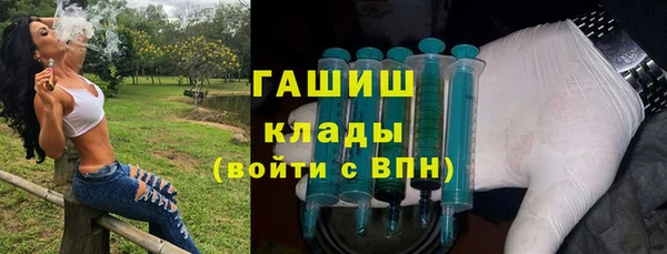 COCAINE Белоозёрский