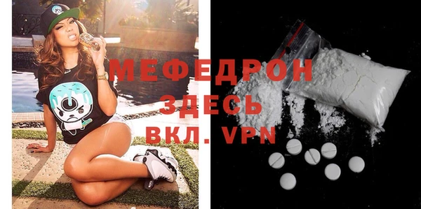 COCAINE Белоозёрский