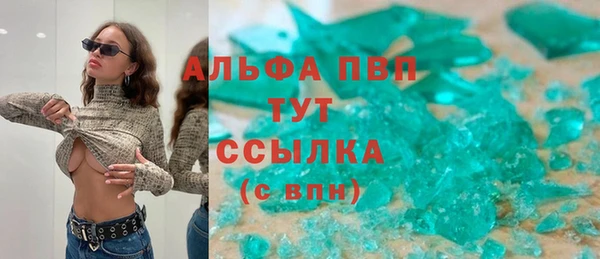COCAINE Белоозёрский